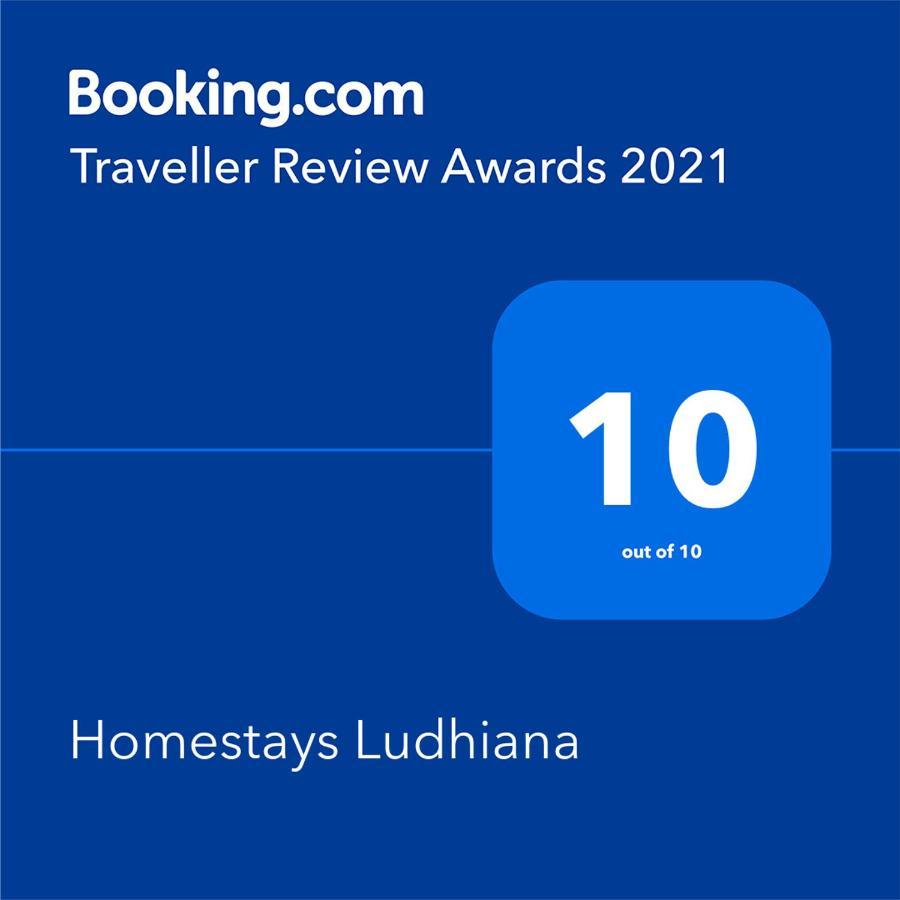 Homestays Лудхиана Экстерьер фото